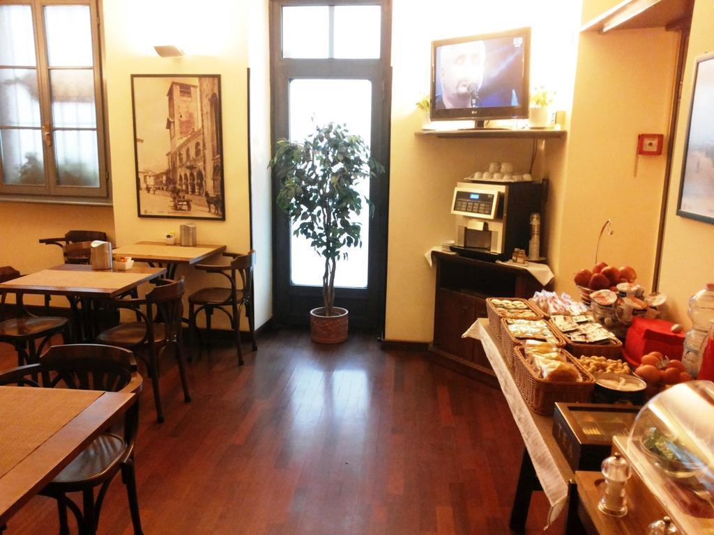 Hotel Il Loggiato Dei Serviti Комо Экстерьер фото
